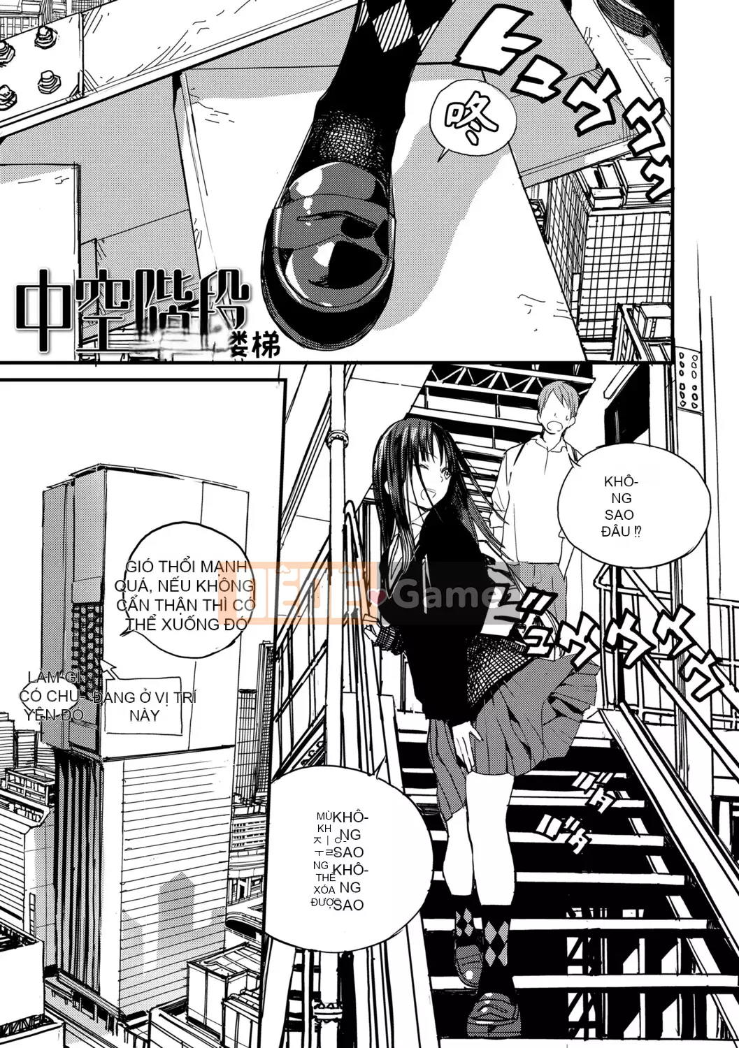 [Sabon] Ảnh[Ảnh - Ảnh][Kỹ thuật số]