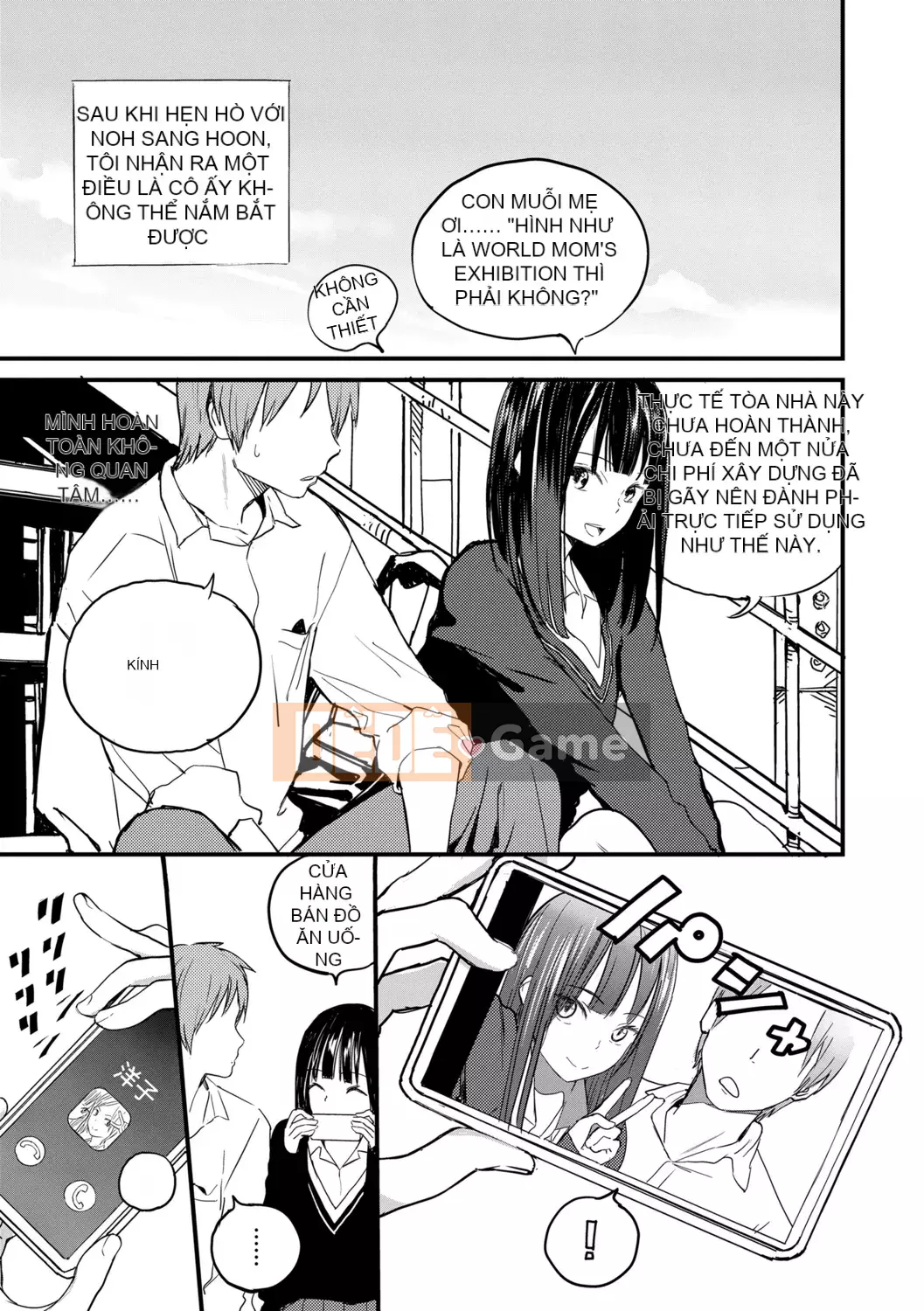 [Sabon] Ảnh[Ảnh - Ảnh][Kỹ thuật số]