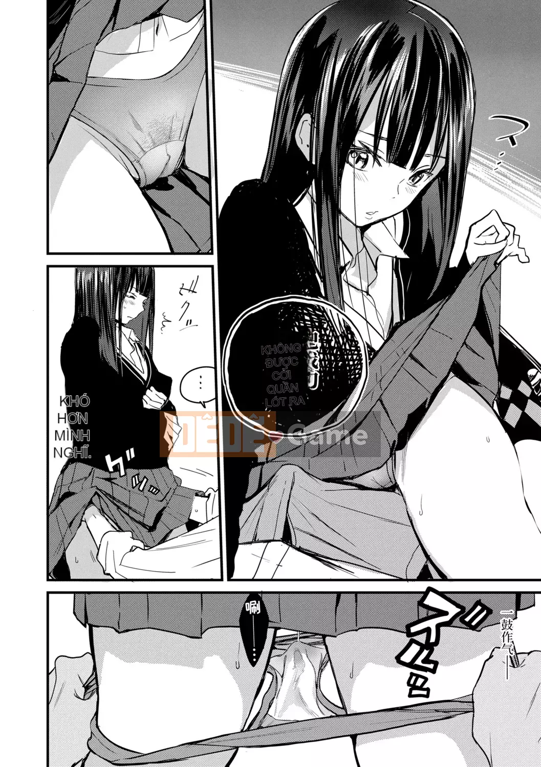 [Sabon] Ảnh[Ảnh - Ảnh][Kỹ thuật số]