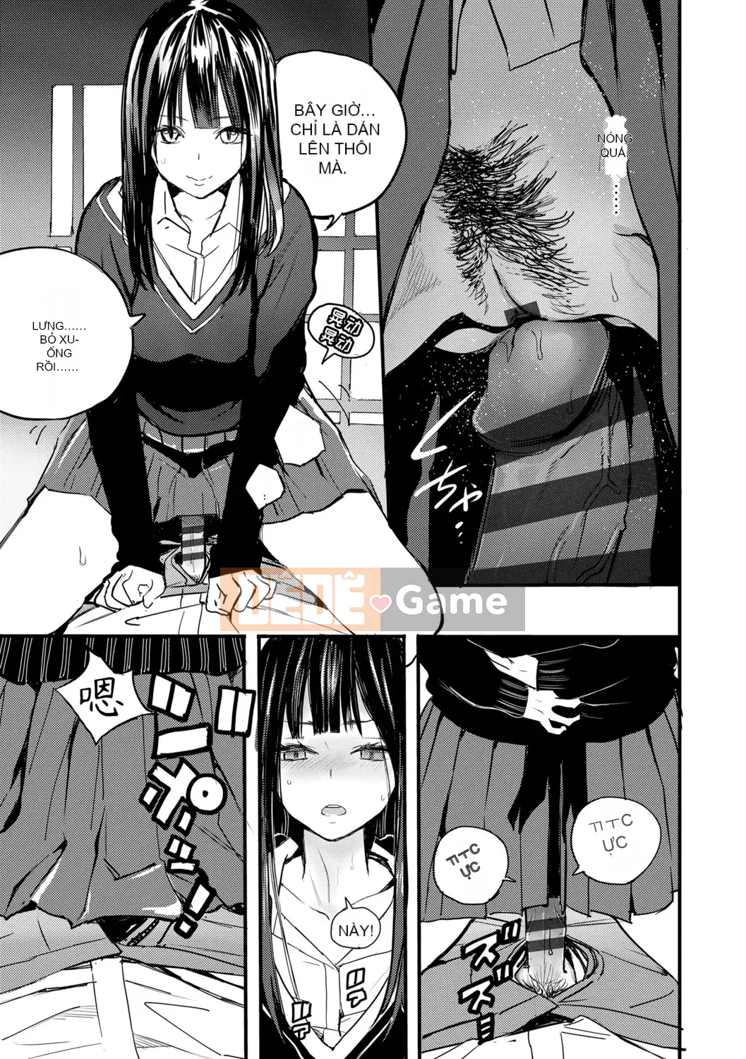 [Sabon] Ảnh[Ảnh - Ảnh][Kỹ thuật số]