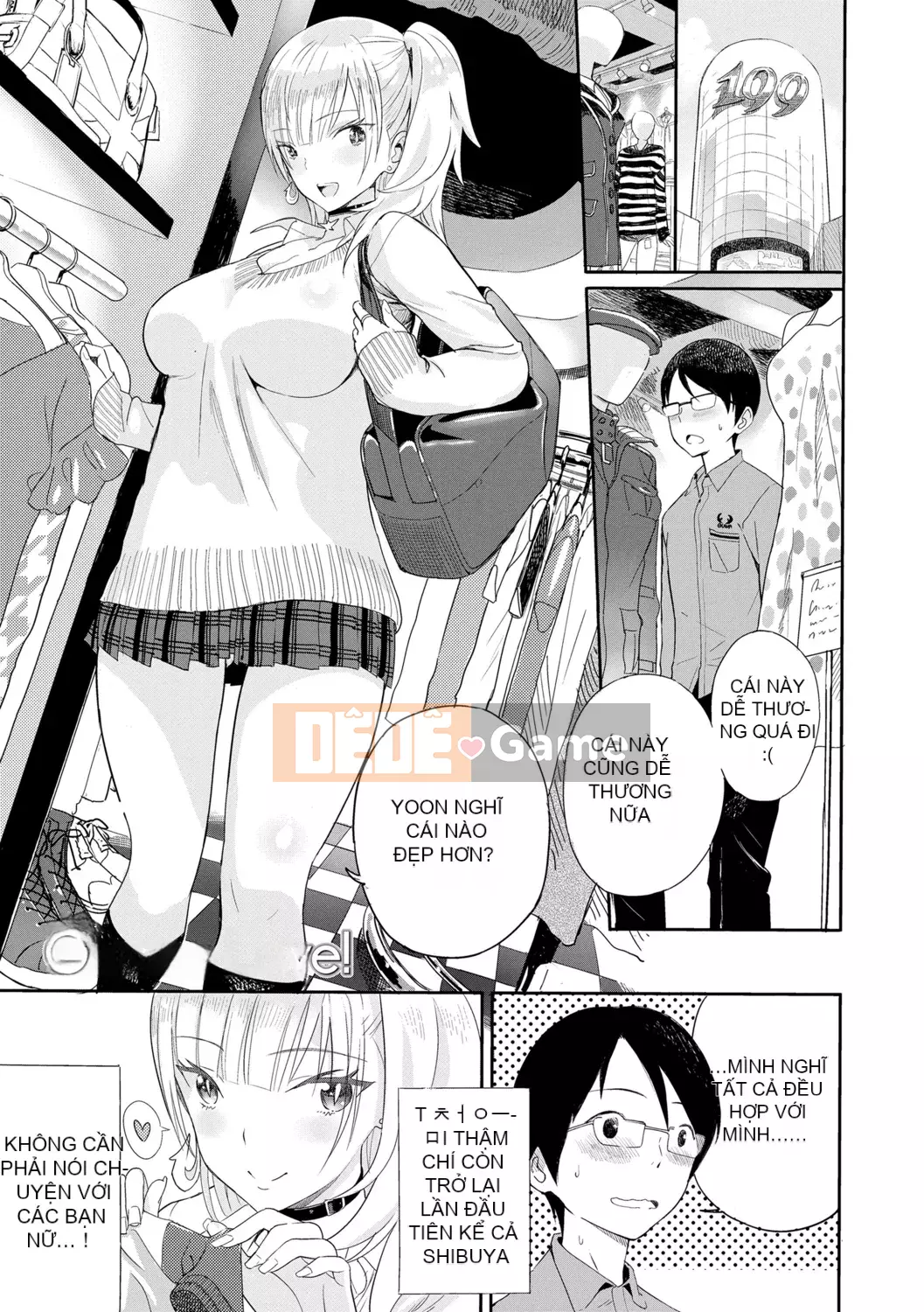 [Sabon] Ảnh[Ảnh - Ảnh][Kỹ thuật số]