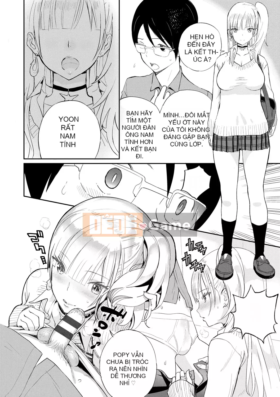 [Sabon] Ảnh[Ảnh - Ảnh][Kỹ thuật số]