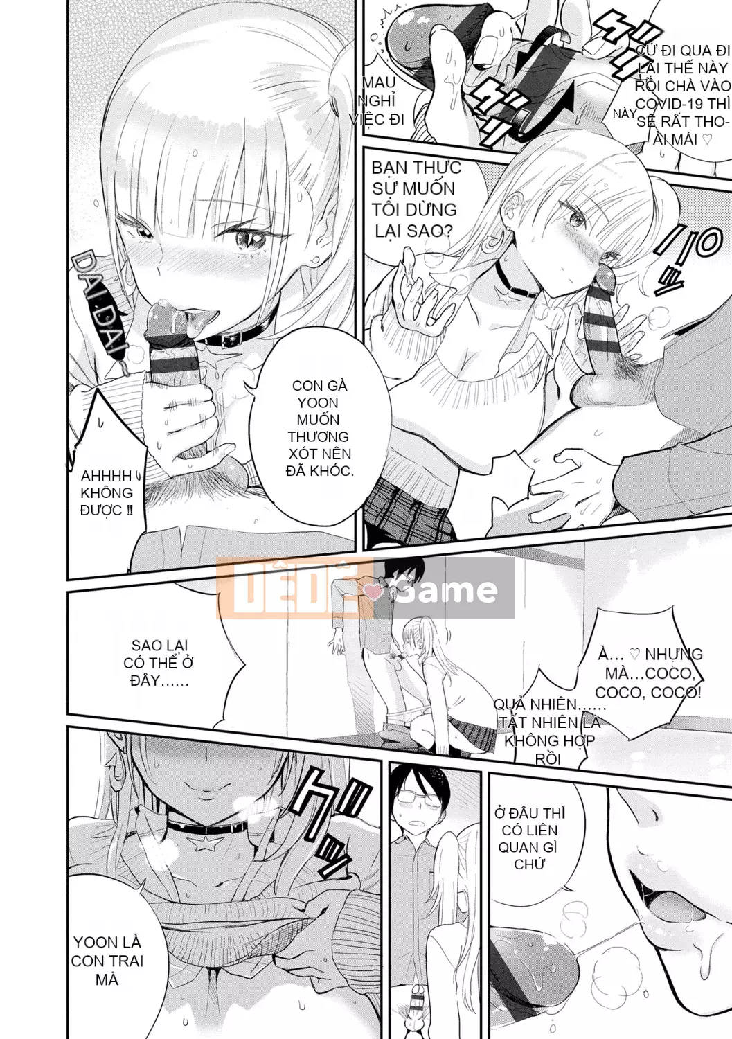 [Sabon] Ảnh[Ảnh - Ảnh][Kỹ thuật số]