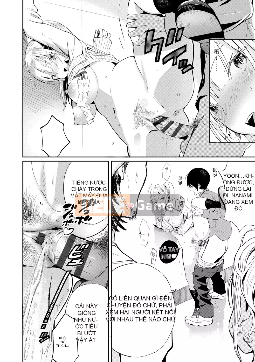 [Sabon] Ảnh[Ảnh - Ảnh][Kỹ thuật số]