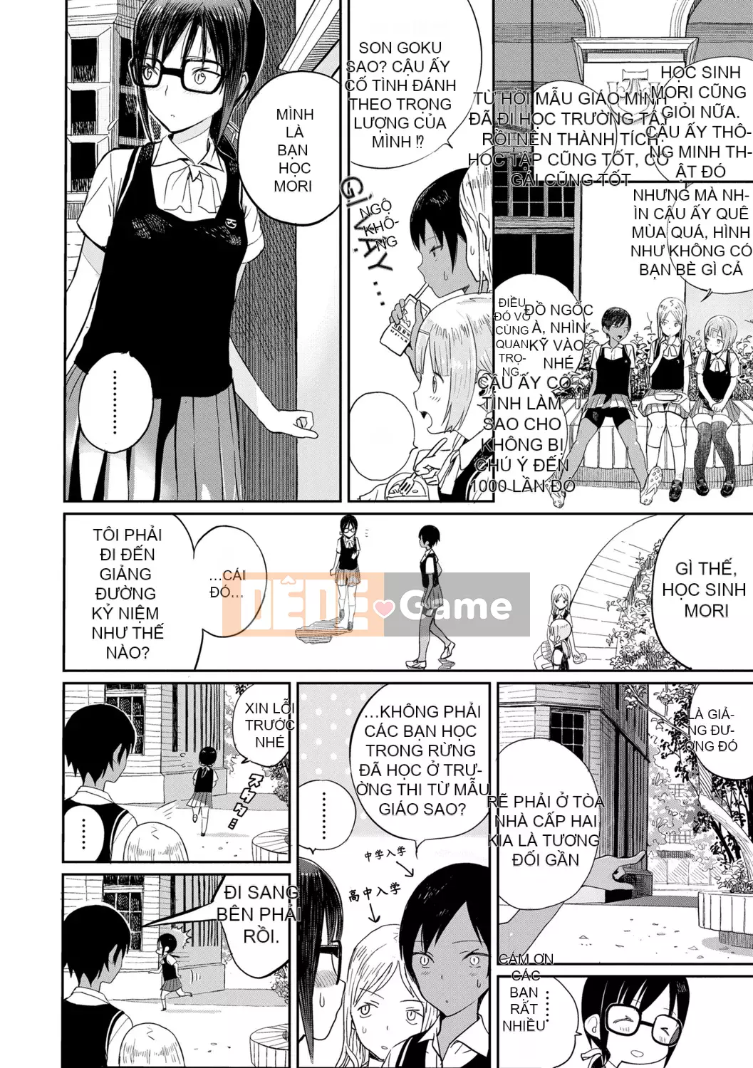 [Sabon] Ảnh[Ảnh - Ảnh][Kỹ thuật số]