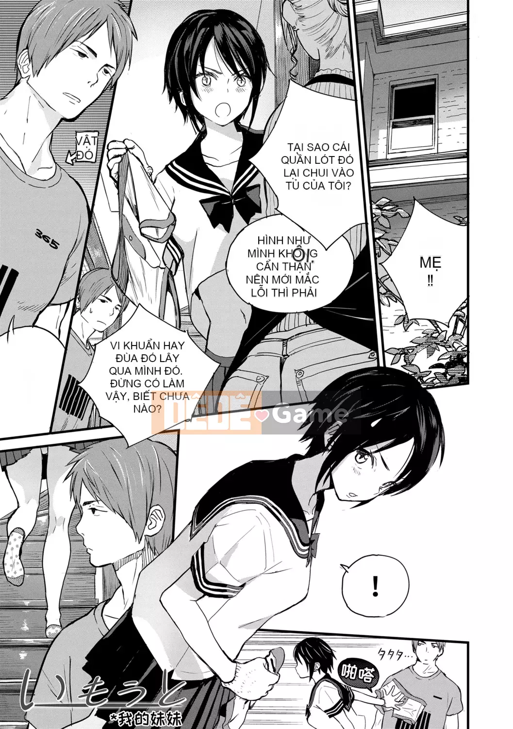 [Sabon] Ảnh[Ảnh - Ảnh][Kỹ thuật số]