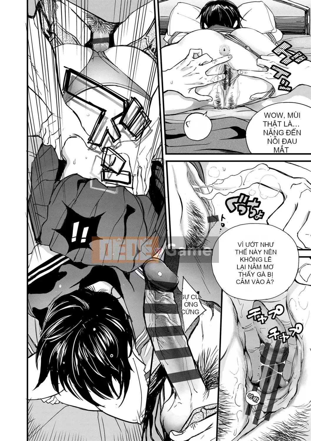 [Sabon] Ảnh[Ảnh - Ảnh][Kỹ thuật số]