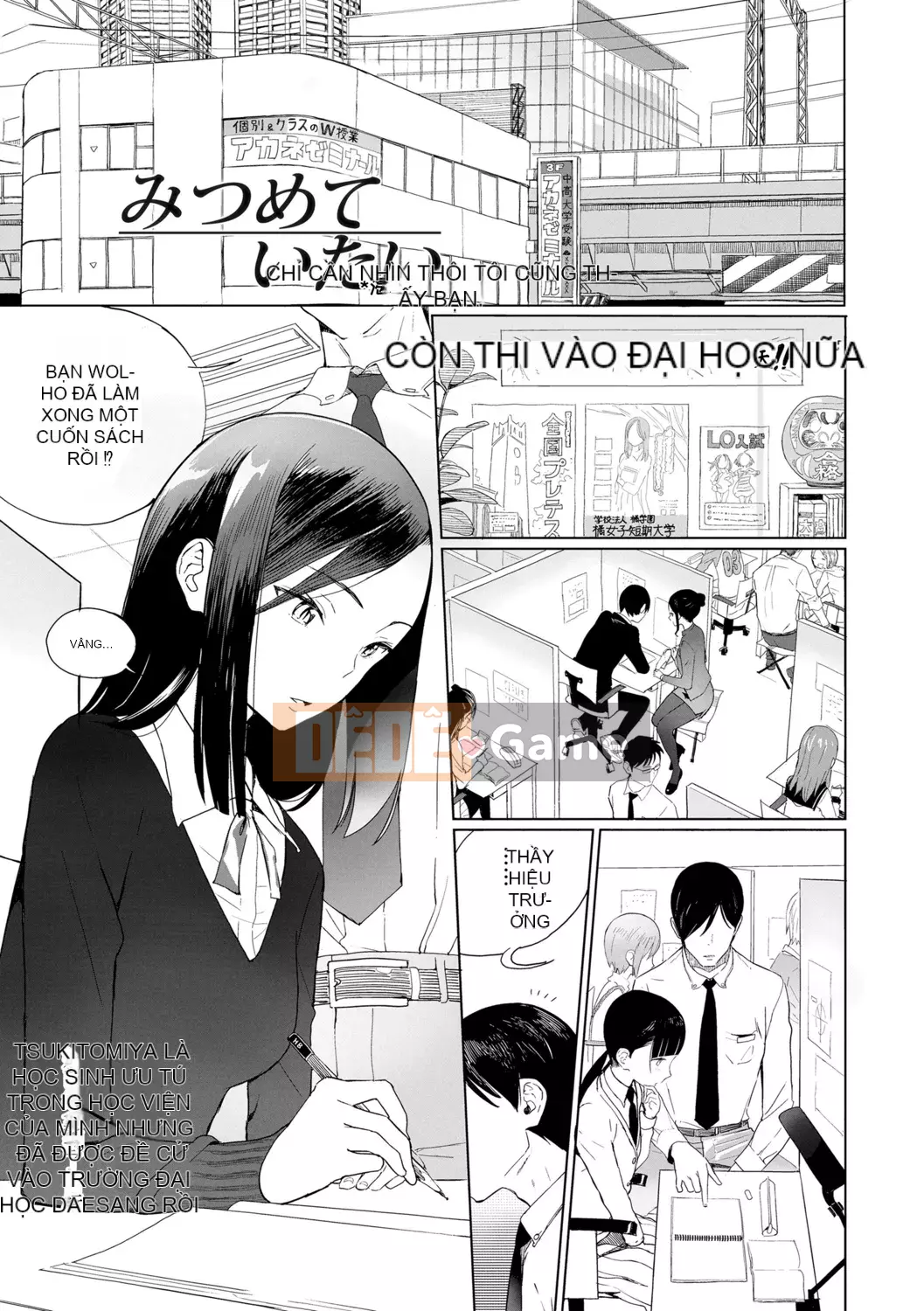 [Sabon] Ảnh[Ảnh - Ảnh][Kỹ thuật số]