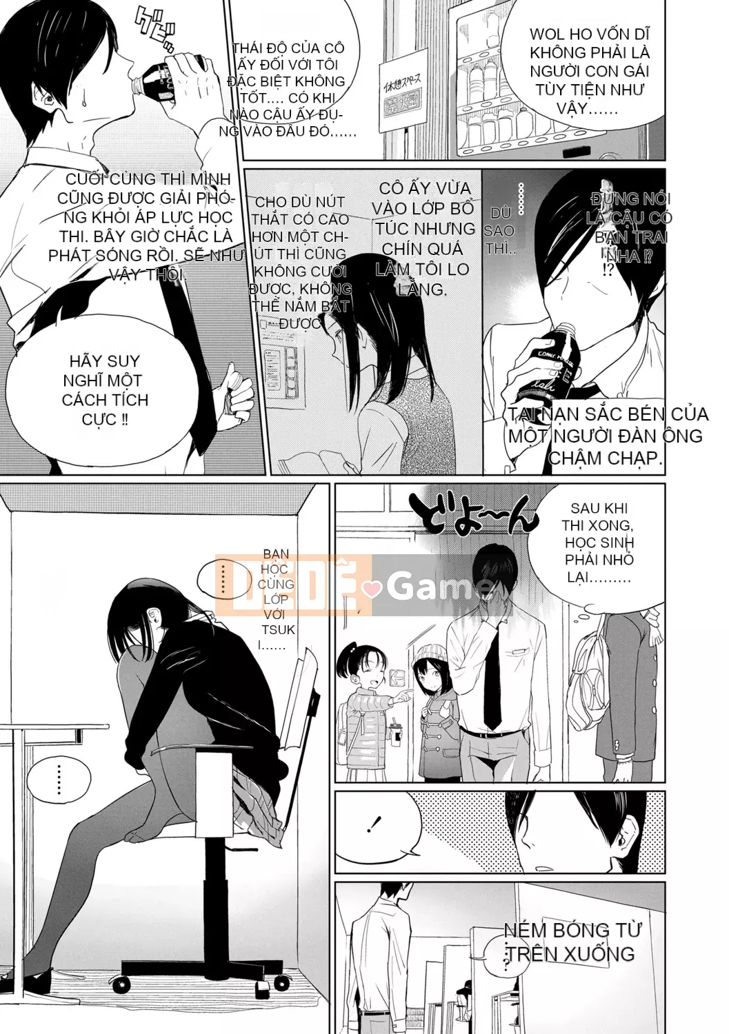 [Sabon] Ảnh[Ảnh - Ảnh][Kỹ thuật số]