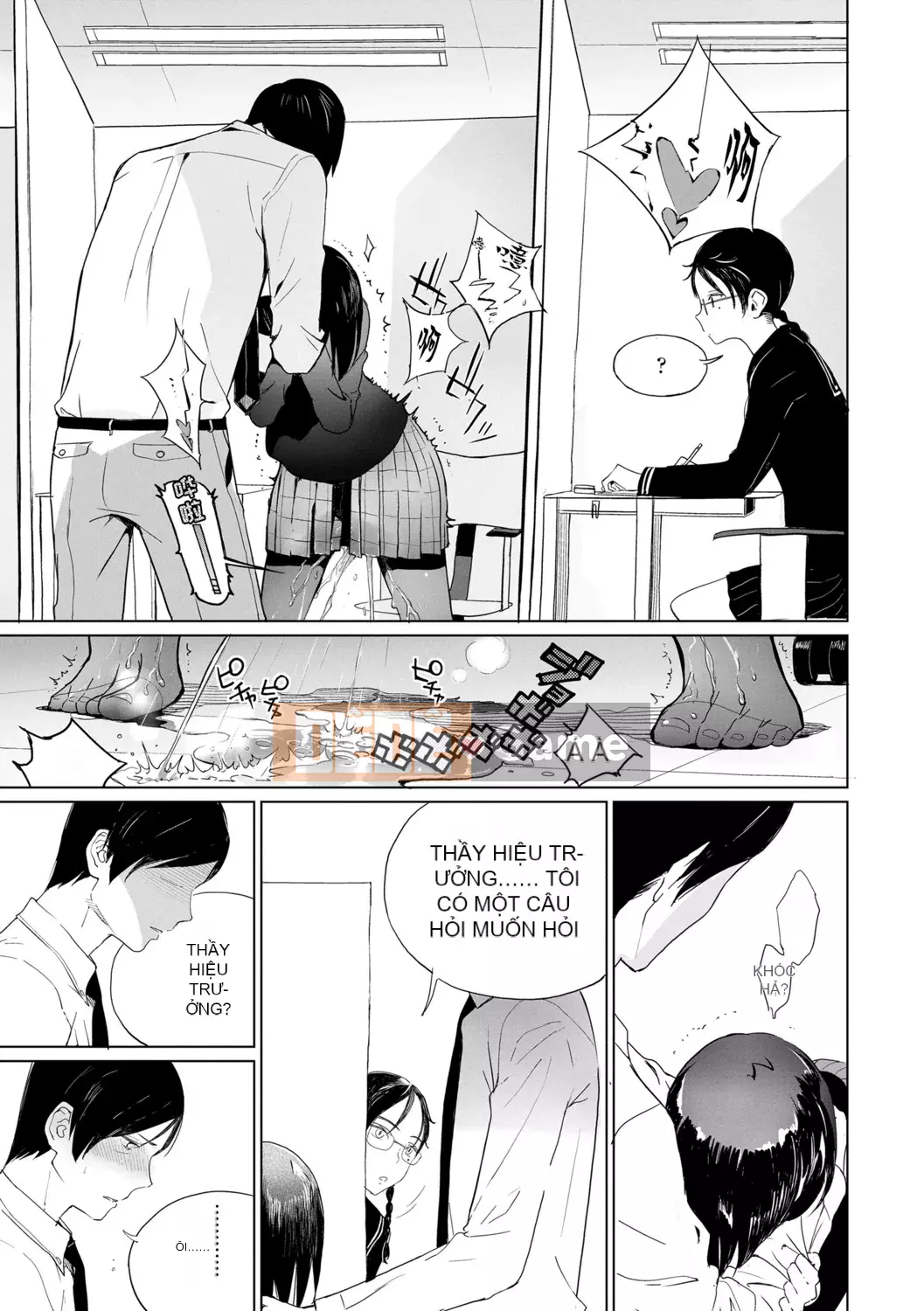 [Sabon] Ảnh[Ảnh - Ảnh][Kỹ thuật số]