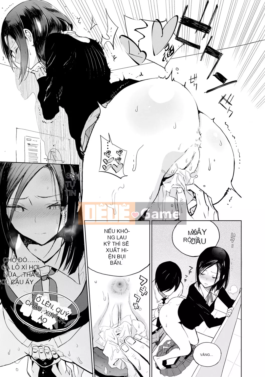 [Sabon] Ảnh[Ảnh - Ảnh][Kỹ thuật số]