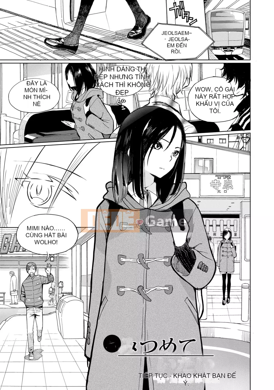 [Sabon] Ảnh[Ảnh - Ảnh][Kỹ thuật số]