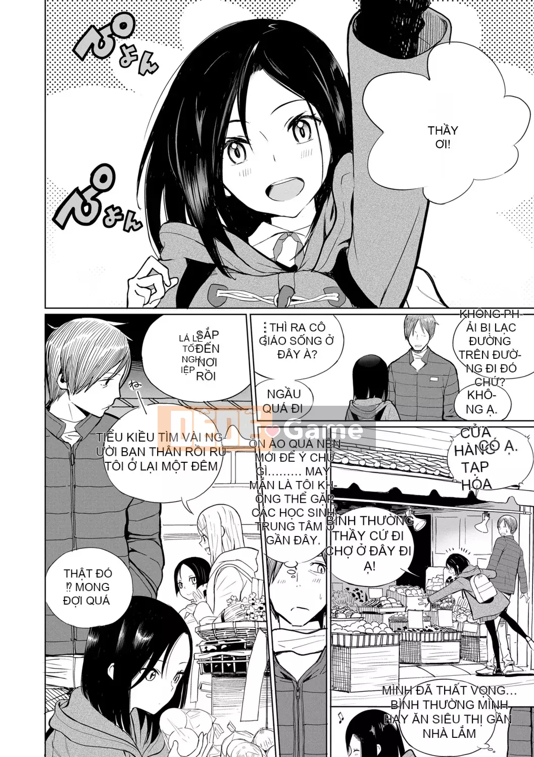 [Sabon] Ảnh[Ảnh - Ảnh][Kỹ thuật số]