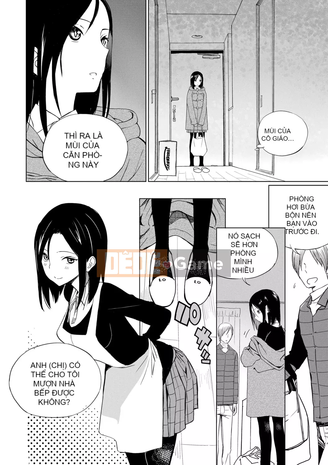 [Sabon] Ảnh[Ảnh - Ảnh][Kỹ thuật số]