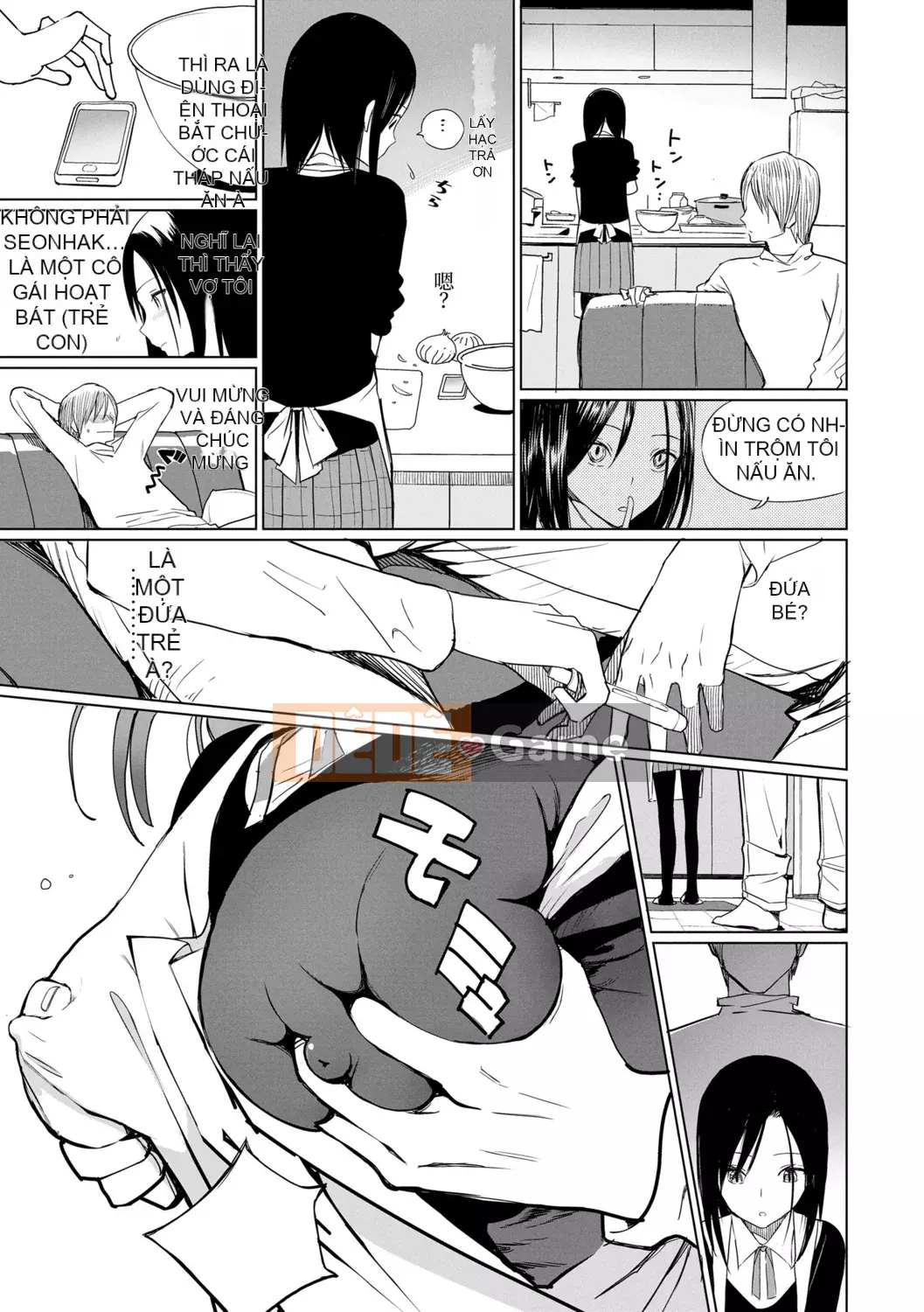 [Sabon] Ảnh[Ảnh - Ảnh][Kỹ thuật số]