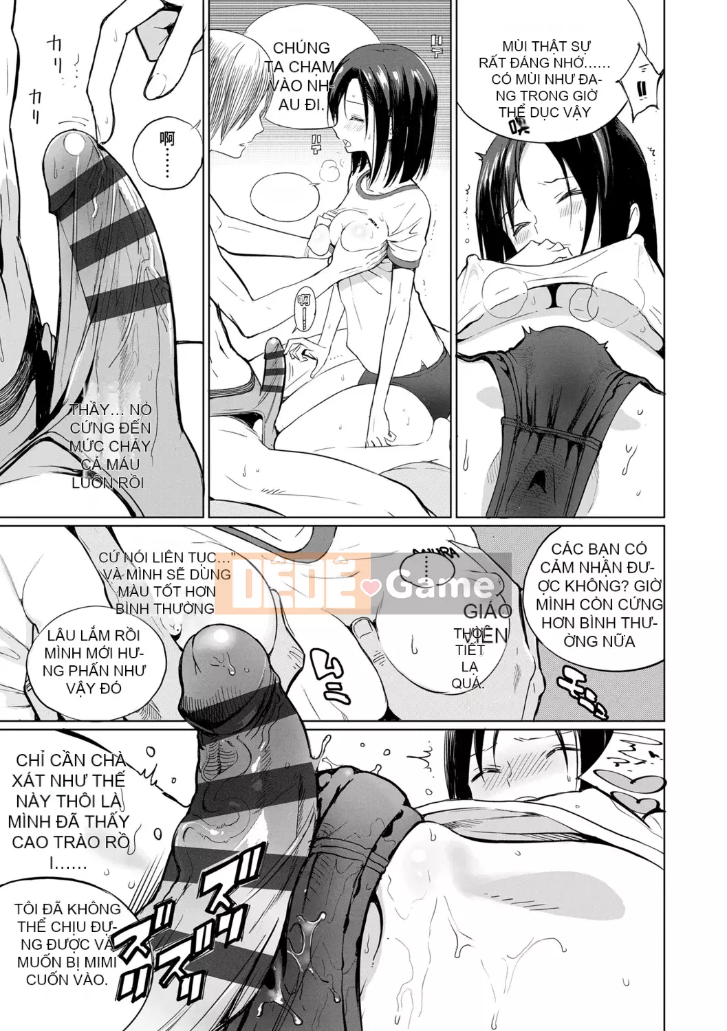 [Sabon] Ảnh[Ảnh - Ảnh][Kỹ thuật số]