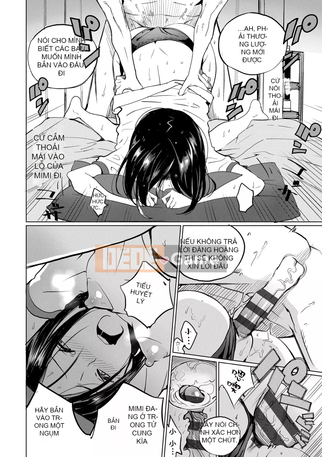 [Sabon] Ảnh[Ảnh - Ảnh][Kỹ thuật số]