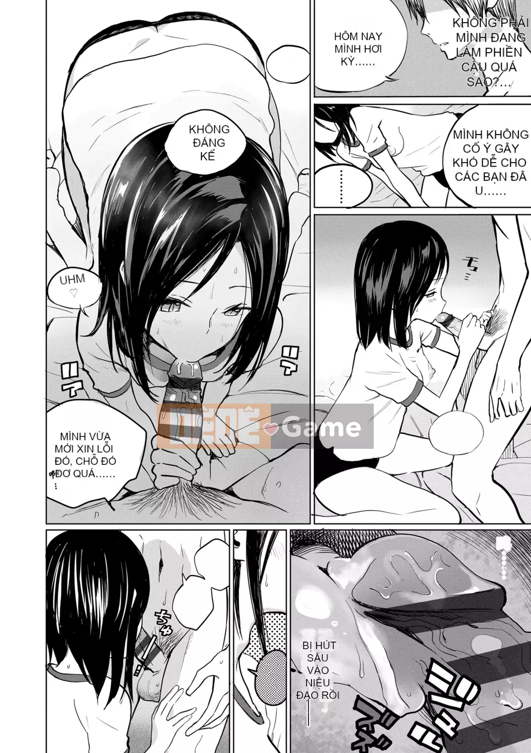 [Sabon] Ảnh[Ảnh - Ảnh][Kỹ thuật số]