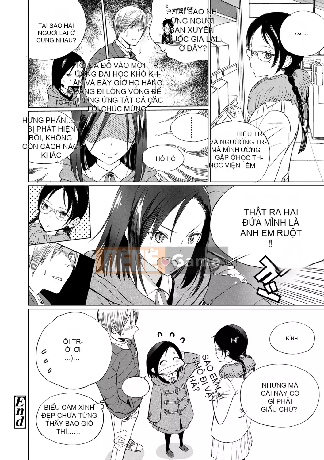 [Sabon] Ảnh[Ảnh - Ảnh][Kỹ thuật số]