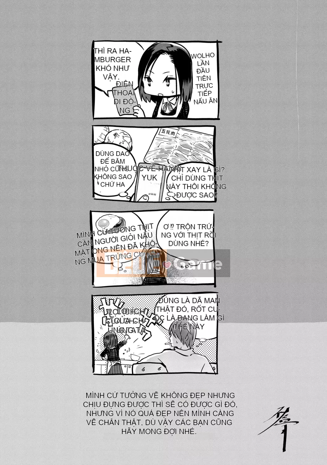 [Sabon] Ảnh[Ảnh - Ảnh][Kỹ thuật số]