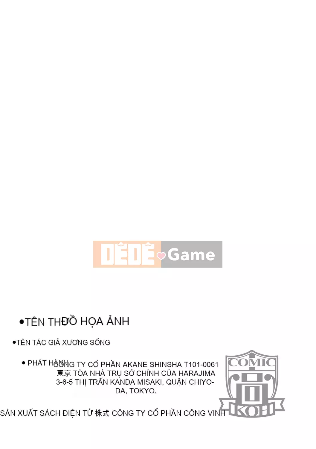 [Sabon] Ảnh[Ảnh - Ảnh][Kỹ thuật số]