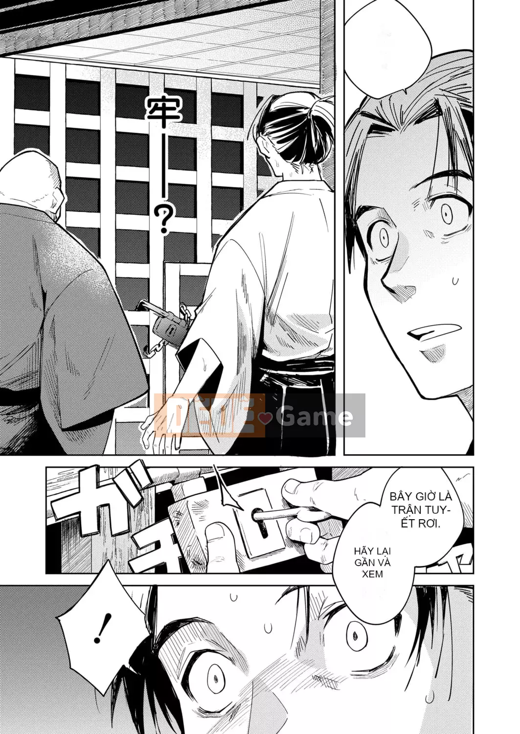 Cô gái mãi mãi 12 [Phiên bản DL]