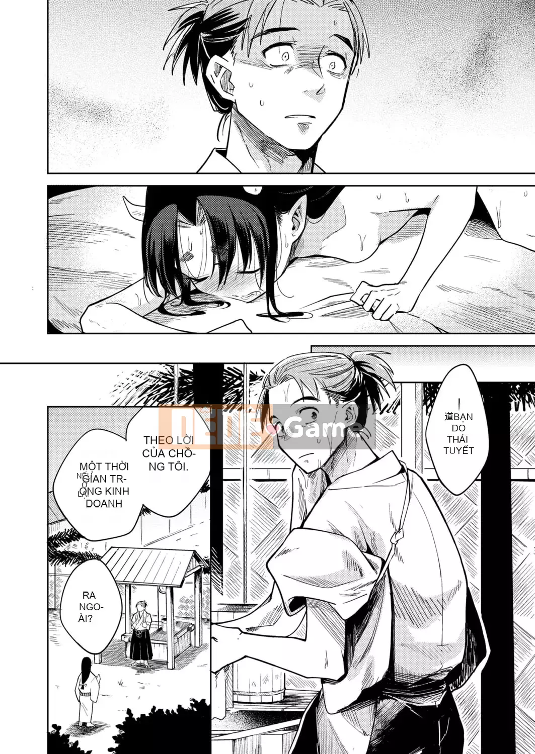 Cô gái mãi mãi 12 [Phiên bản DL]