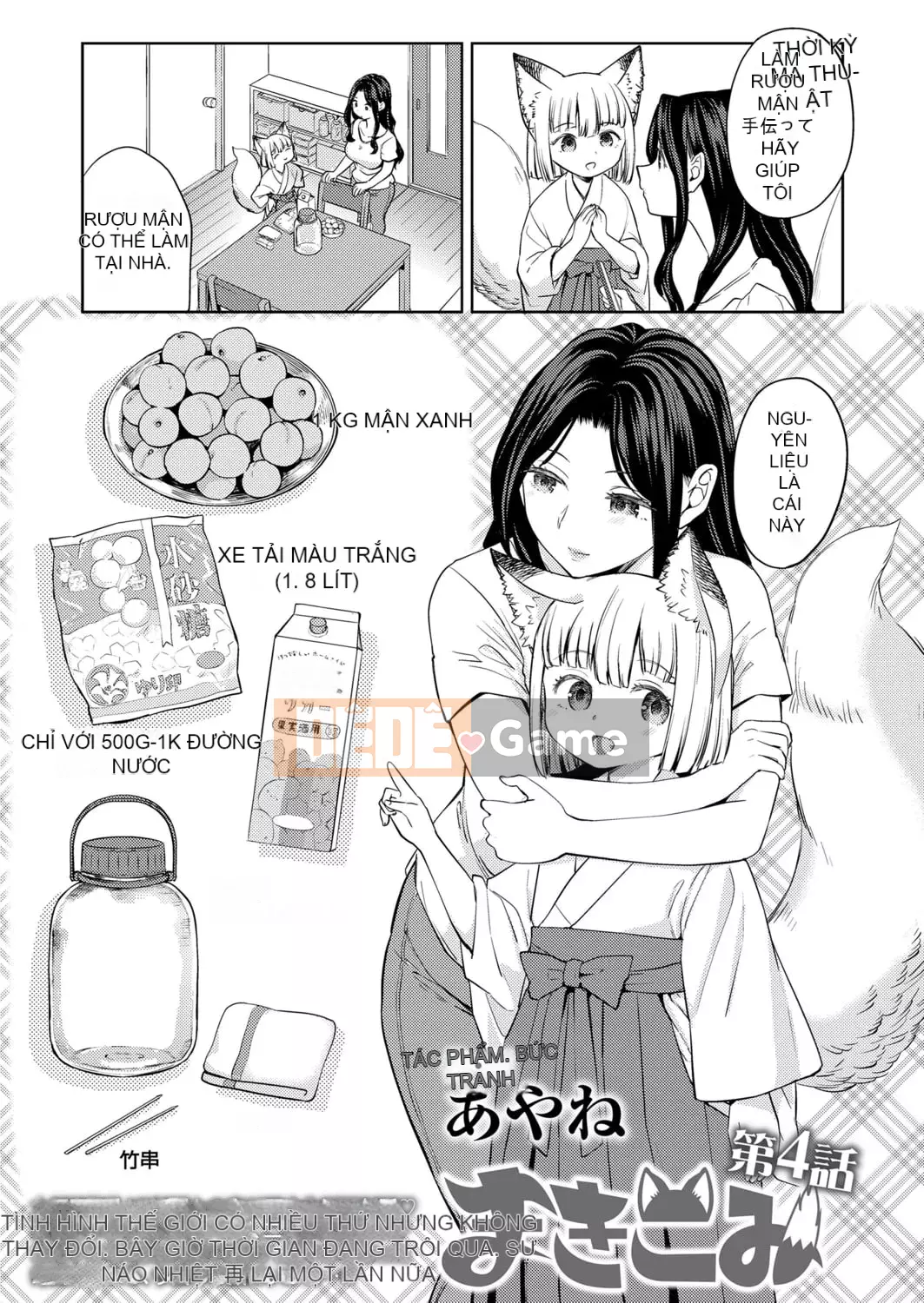 Cô gái mãi mãi 12 [Phiên bản DL]