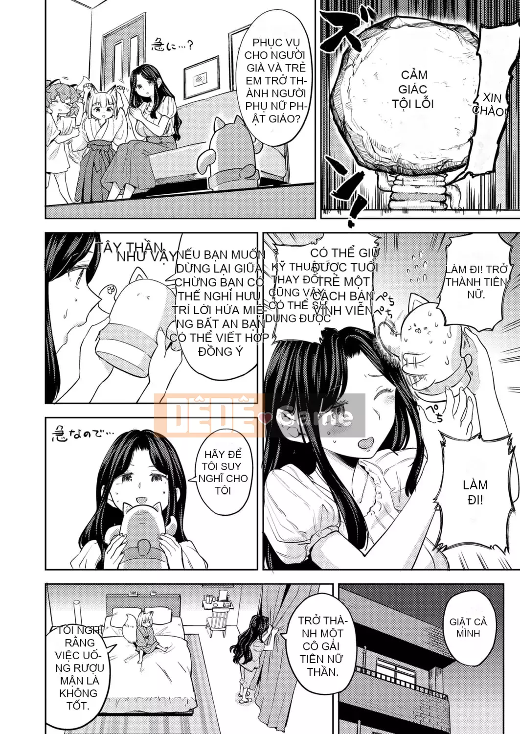 Cô gái mãi mãi 12 [Phiên bản DL]