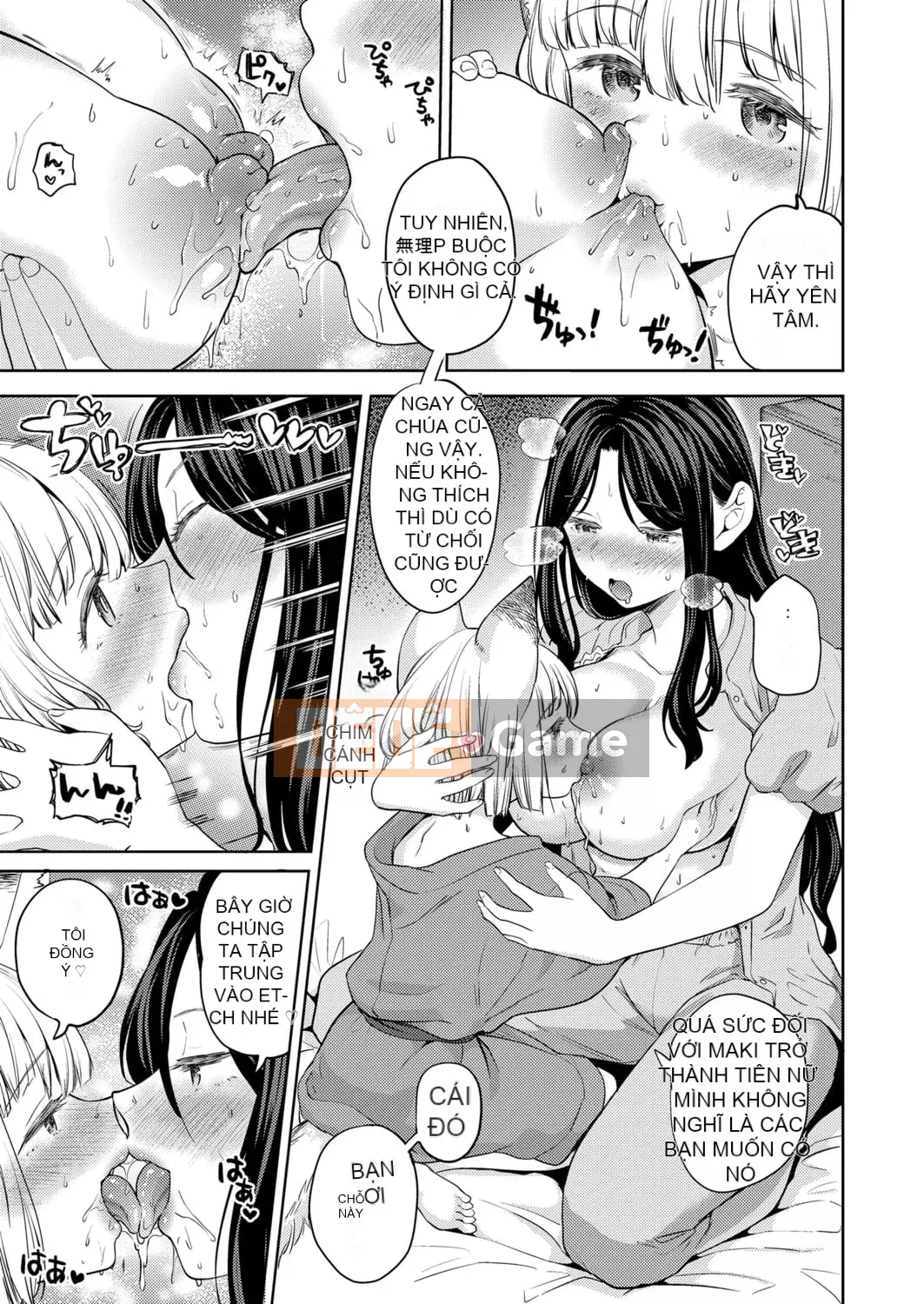 Cô gái mãi mãi 12 [Phiên bản DL]