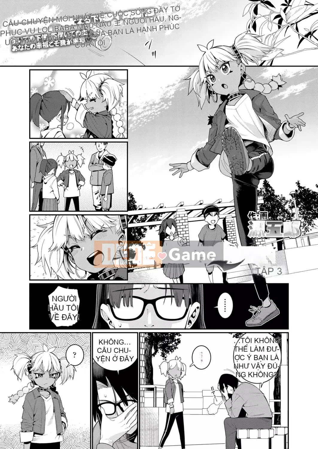 Cô gái mãi mãi 12 [Phiên bản DL]