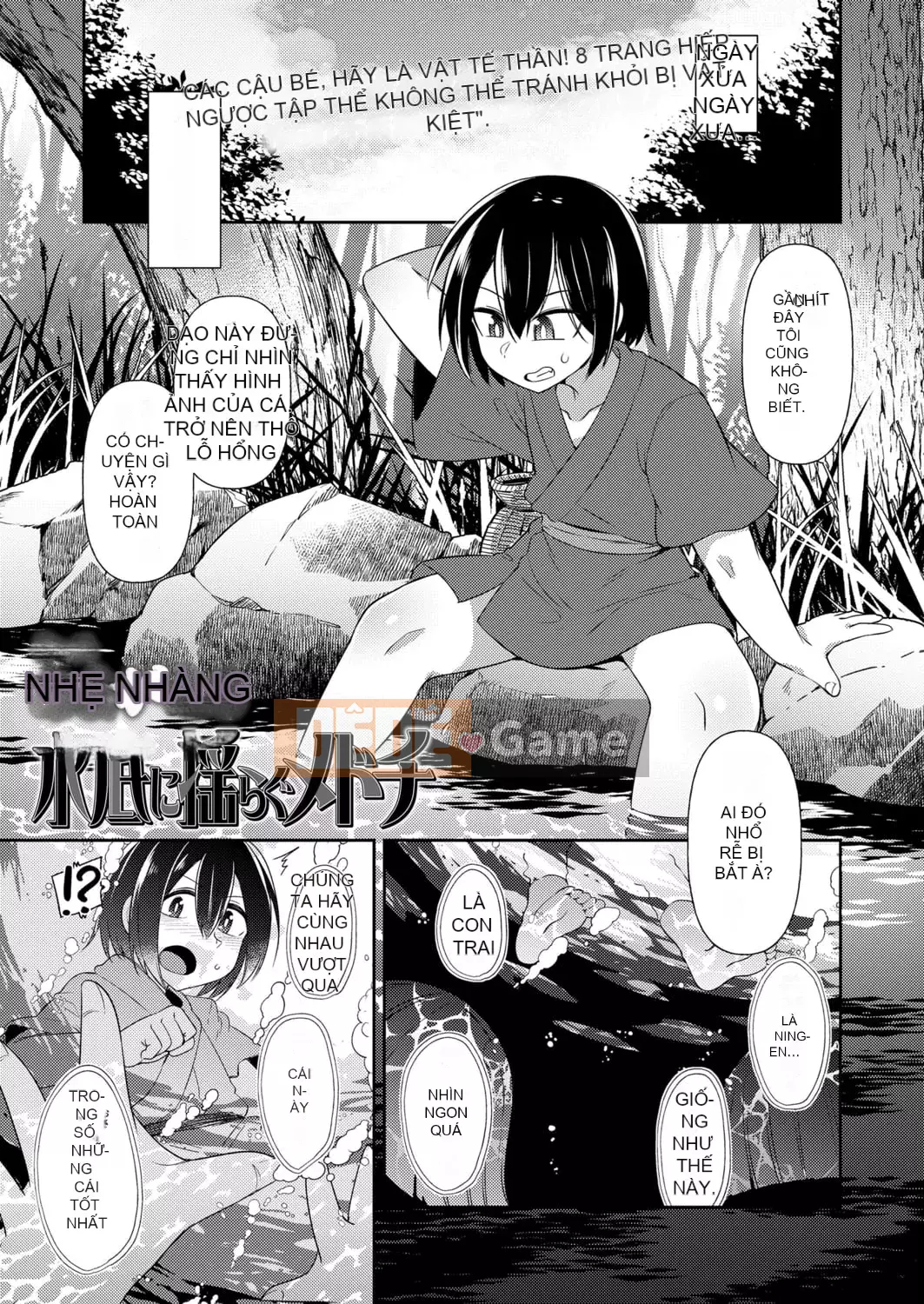 Cô gái mãi mãi 12 [Phiên bản DL]