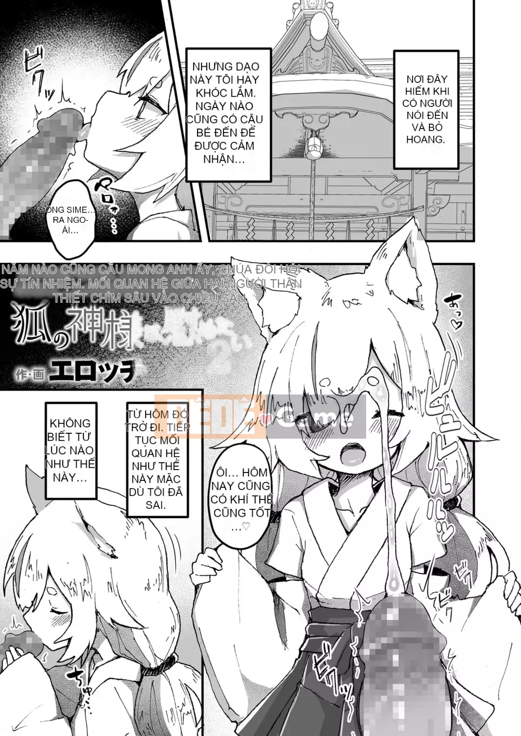 Cô gái mãi mãi 12 [Phiên bản DL]