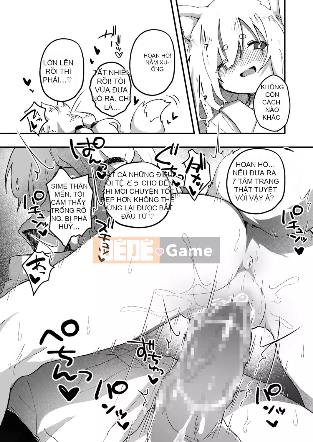 Cô gái mãi mãi 12 [Phiên bản DL]