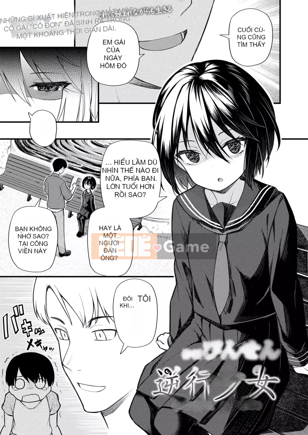 Cô gái mãi mãi 12 [Phiên bản DL]