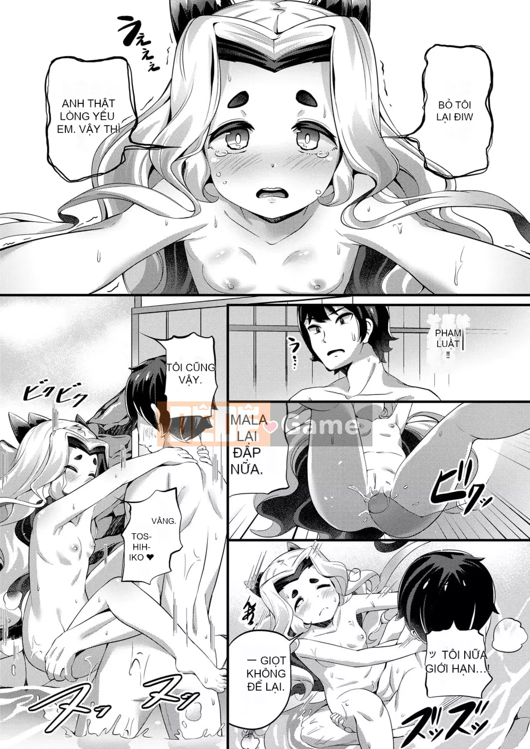 Cô gái mãi mãi 12 [Phiên bản DL]