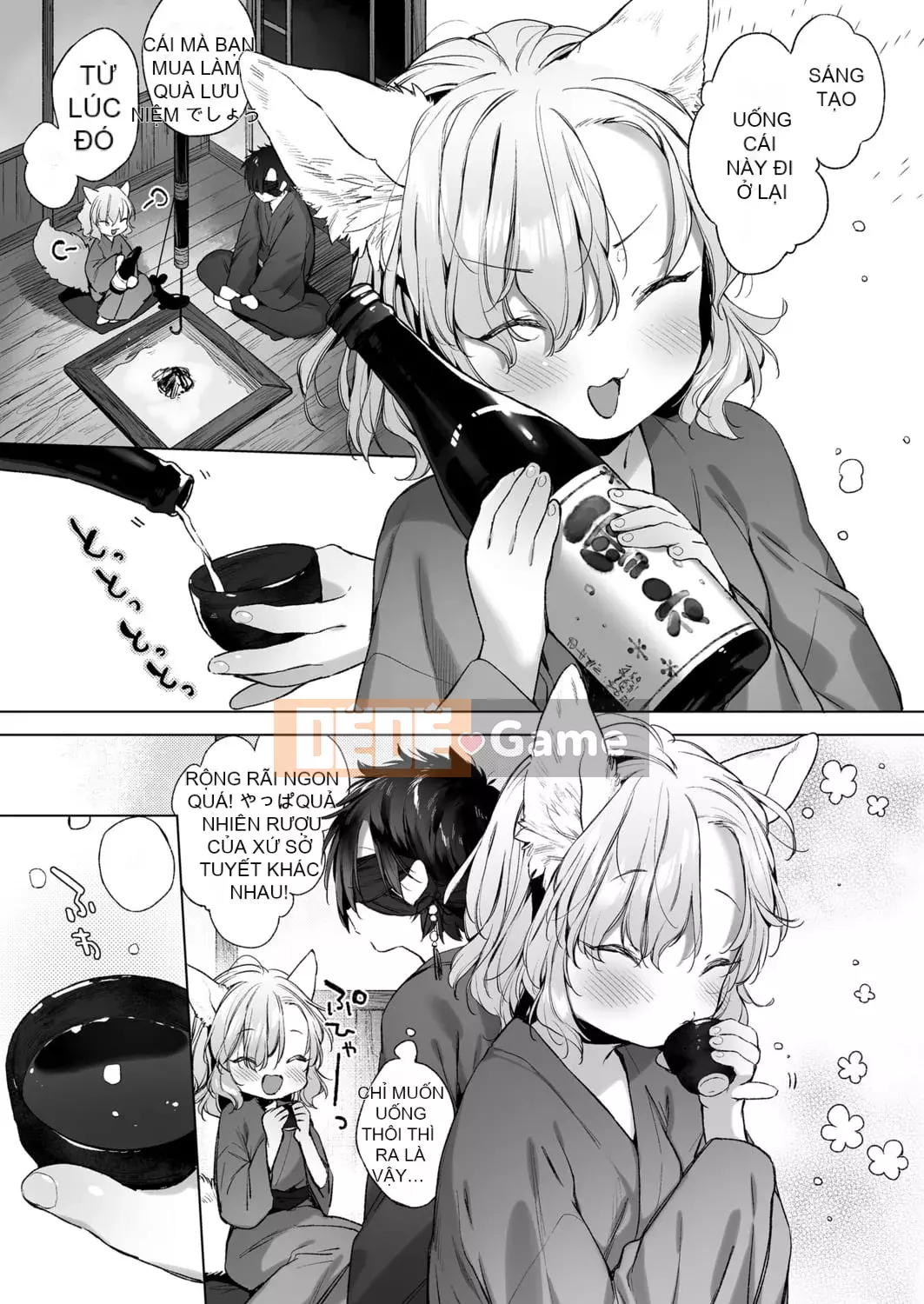 Cô gái mãi mãi 12 [Phiên bản DL]