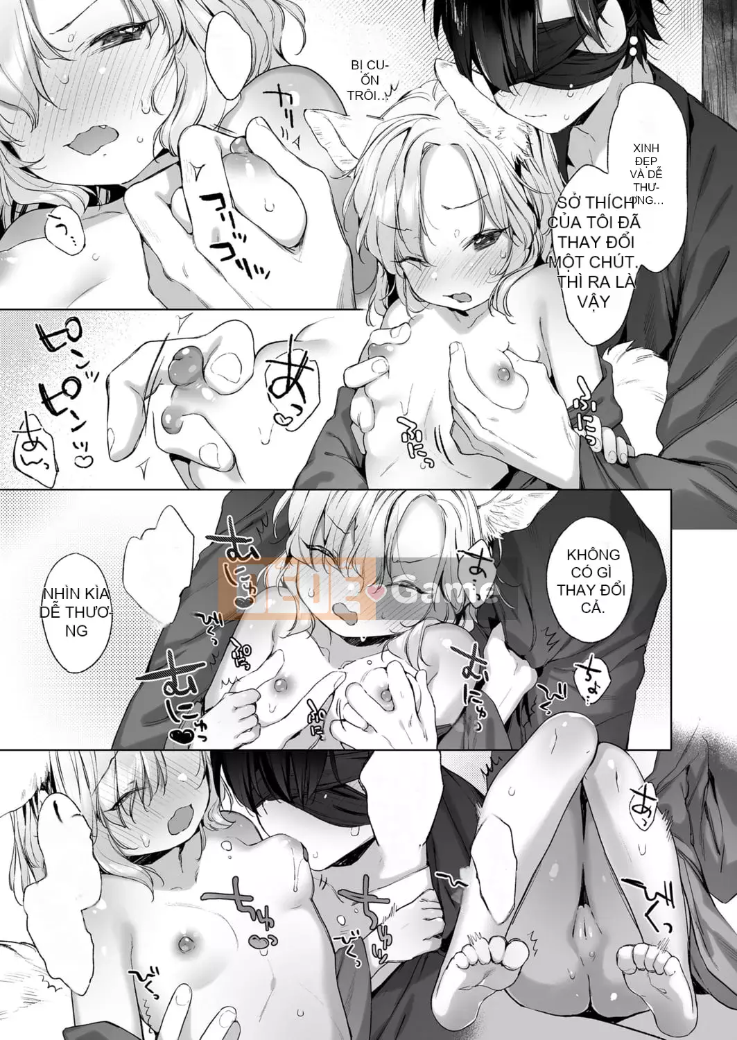 Cô gái mãi mãi 12 [Phiên bản DL]