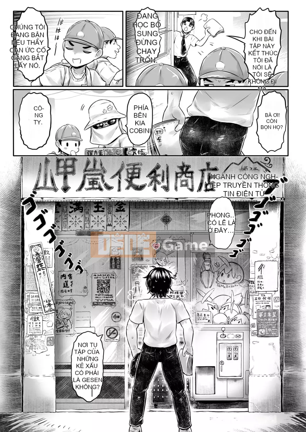 Cô gái mãi mãi 12 [Phiên bản DL]