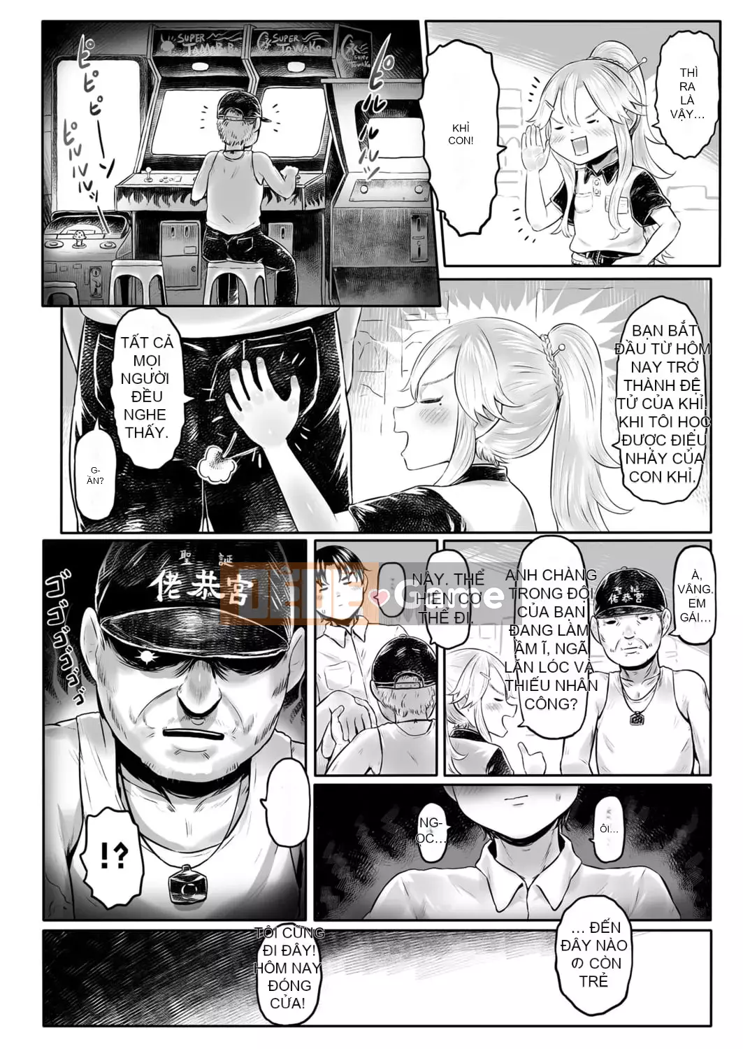 Cô gái mãi mãi 12 [Phiên bản DL]