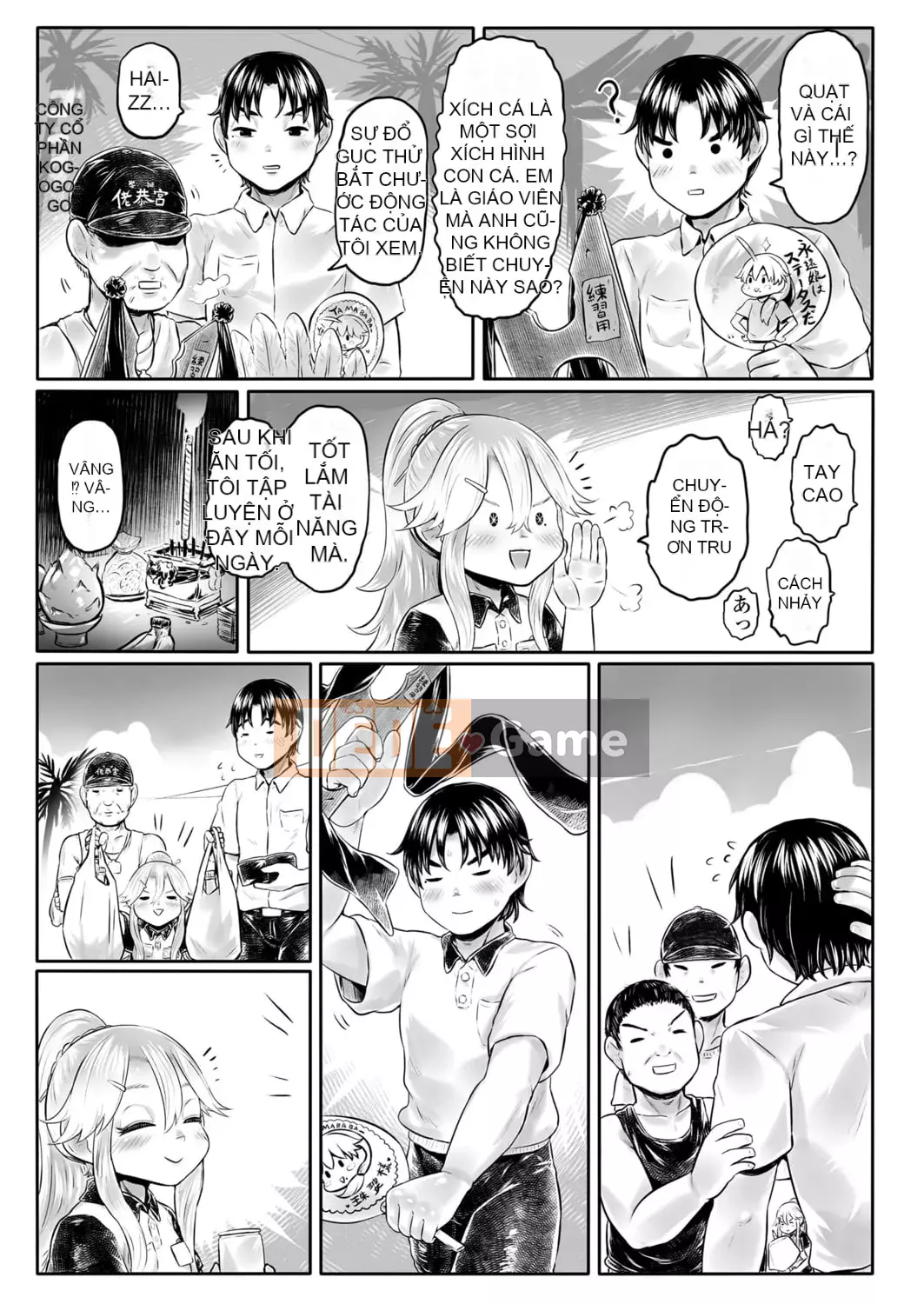 Cô gái mãi mãi 12 [Phiên bản DL]