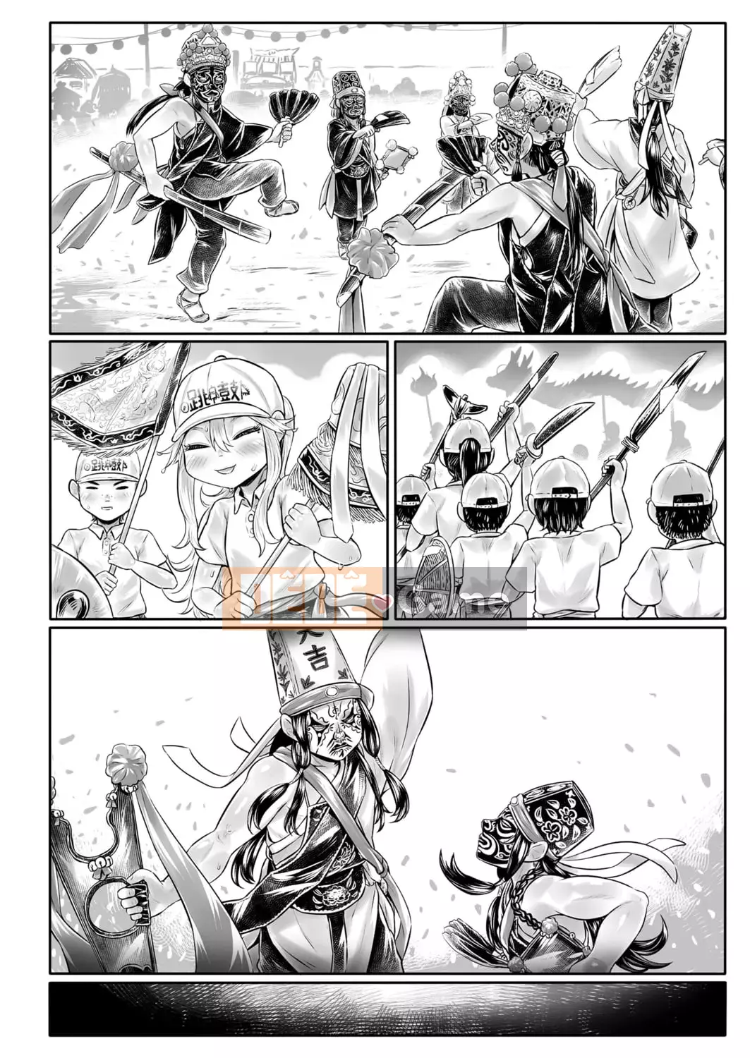 Cô gái mãi mãi 12 [Phiên bản DL]