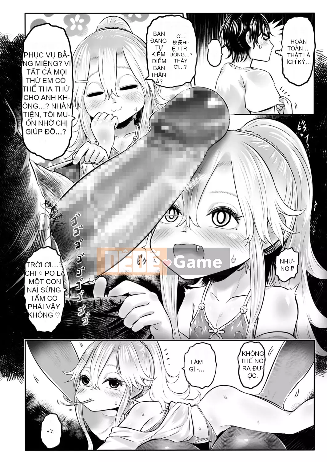 Cô gái mãi mãi 12 [Phiên bản DL]