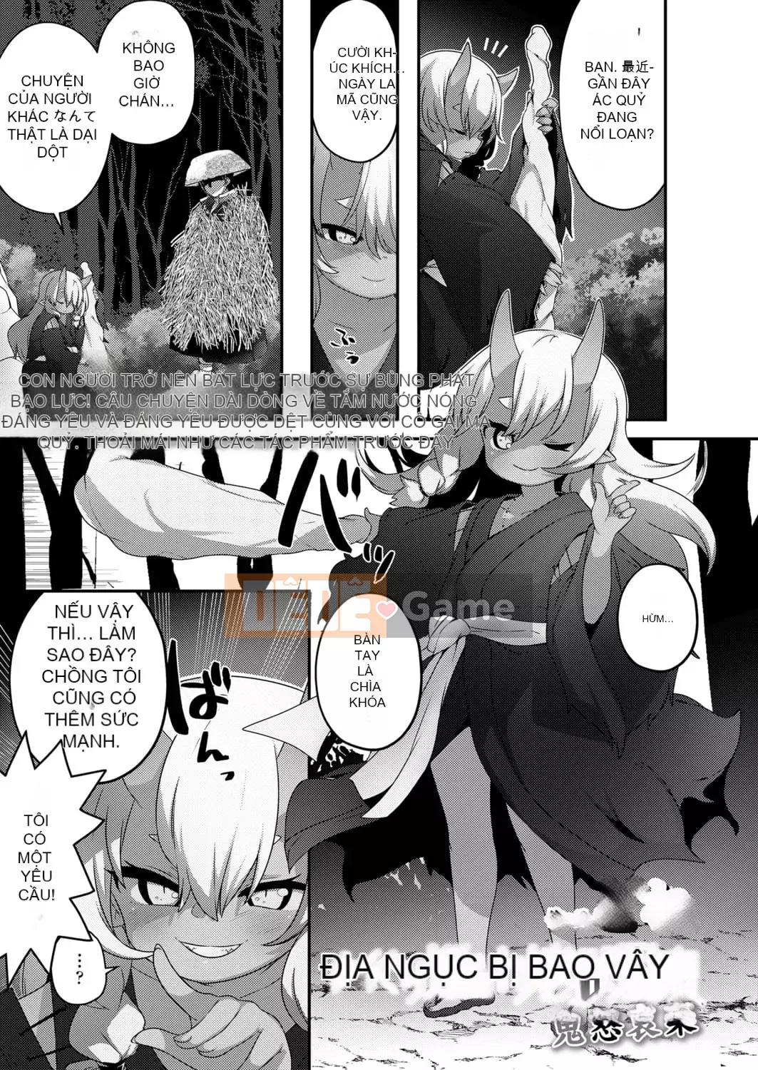 Cô gái mãi mãi 12 [Phiên bản DL]