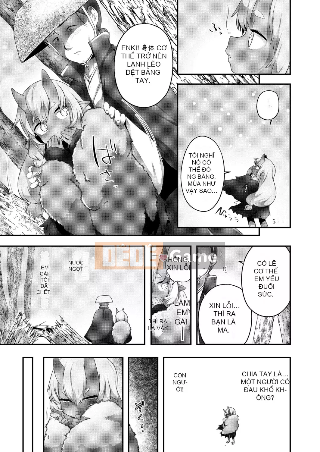 Cô gái mãi mãi 12 [Phiên bản DL]