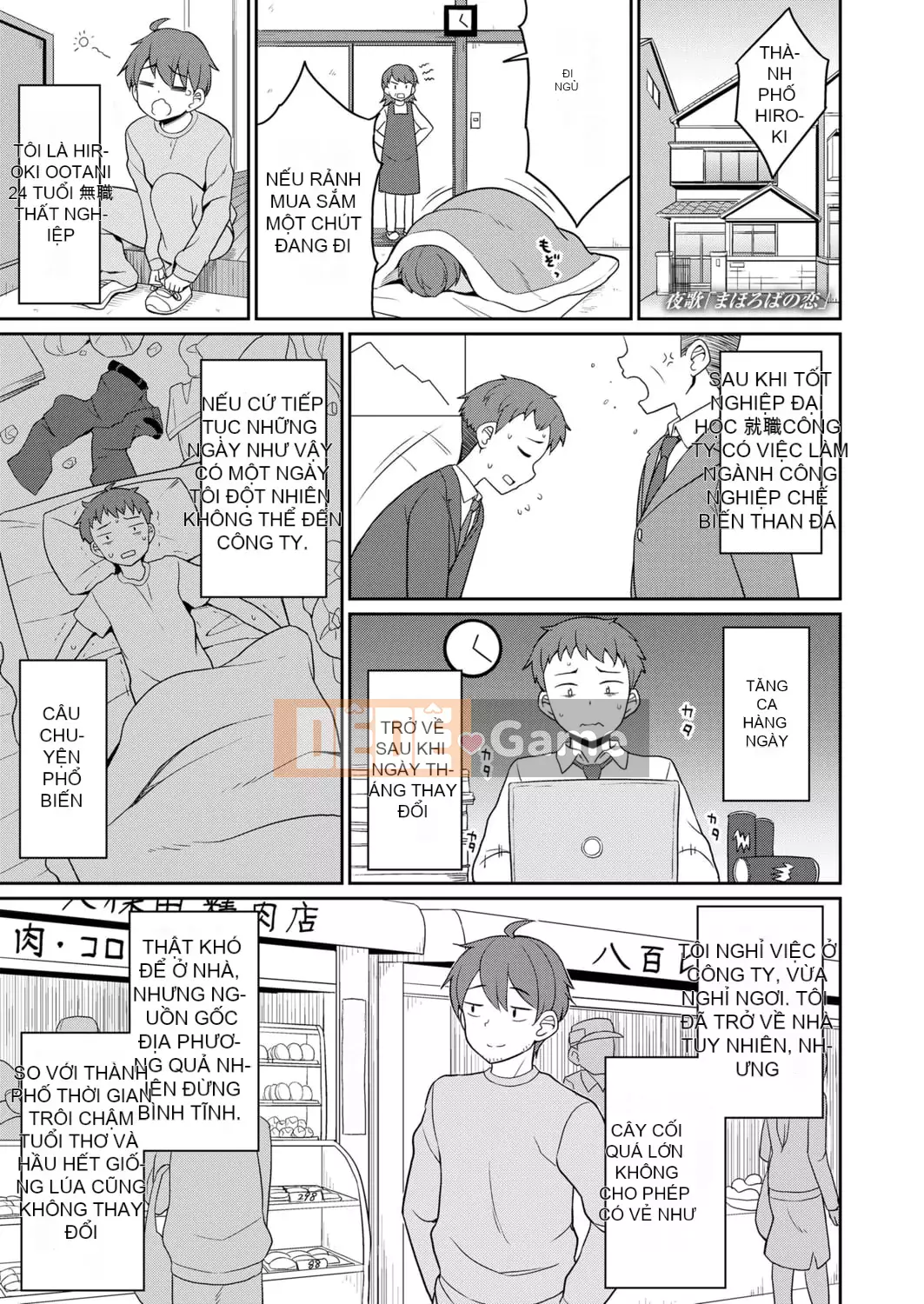 Cô gái mãi mãi 12 [Phiên bản DL]