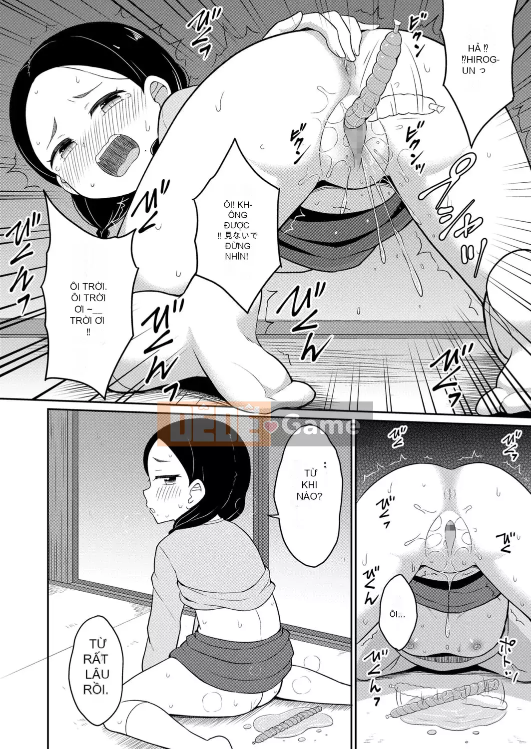 Cô gái mãi mãi 12 [Phiên bản DL]