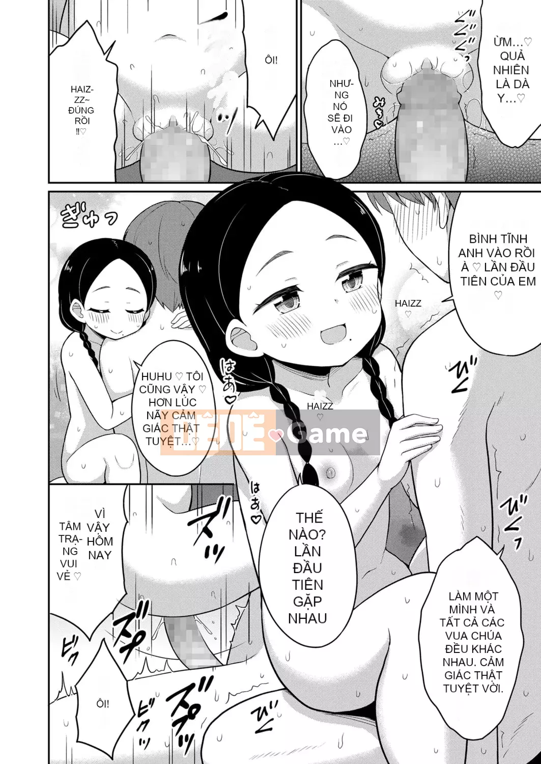 Cô gái mãi mãi 12 [Phiên bản DL]