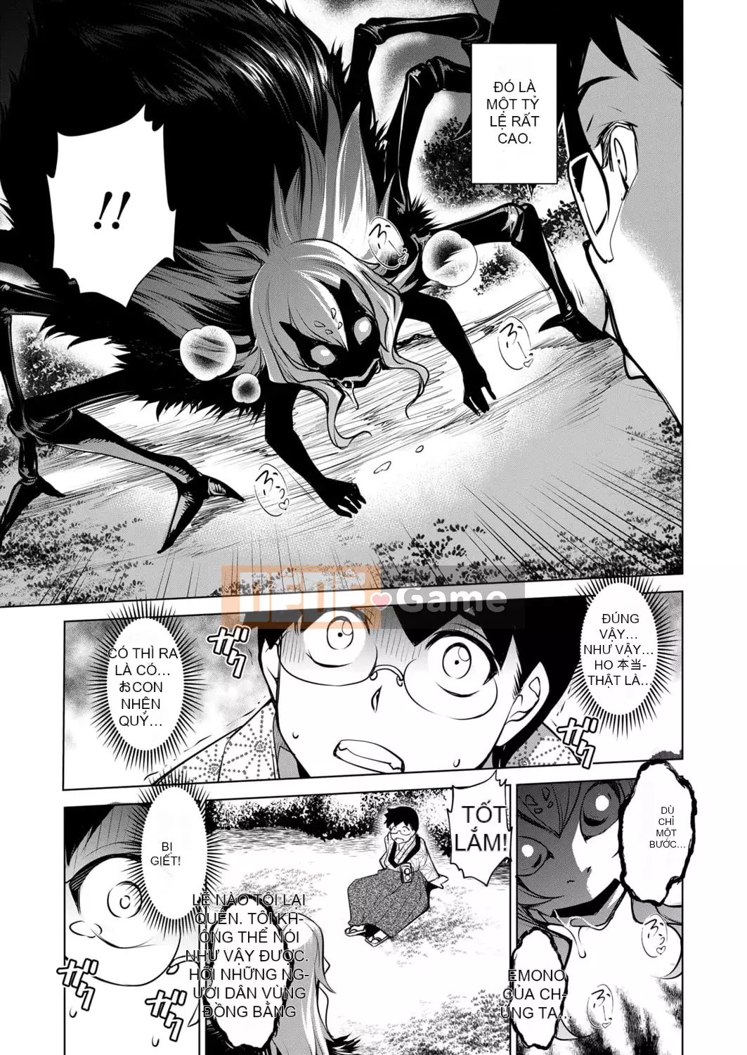 Cô gái mãi mãi 12 [Phiên bản DL]