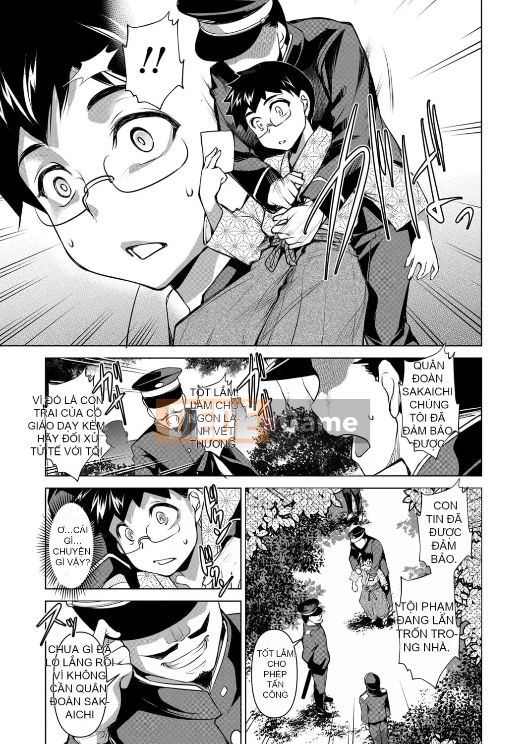 Cô gái mãi mãi 12 [Phiên bản DL]